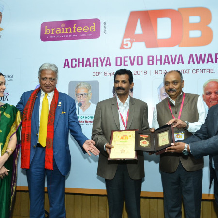Acharya Devo Bhava Award