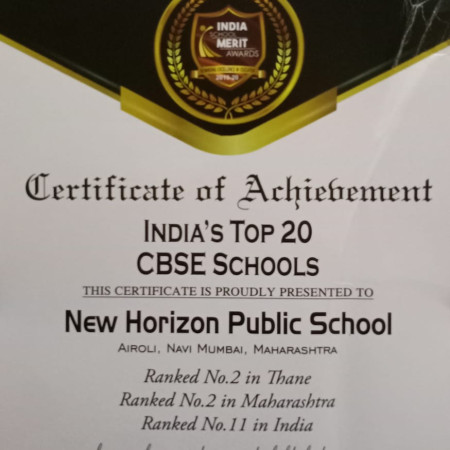 India School Merit Award