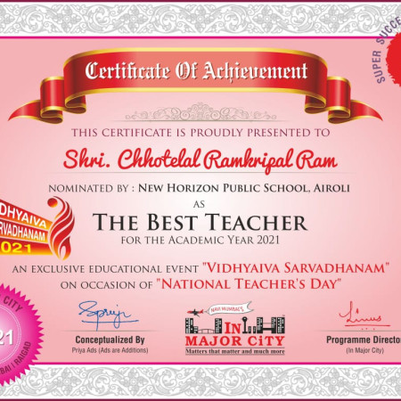 Best Teacher Award