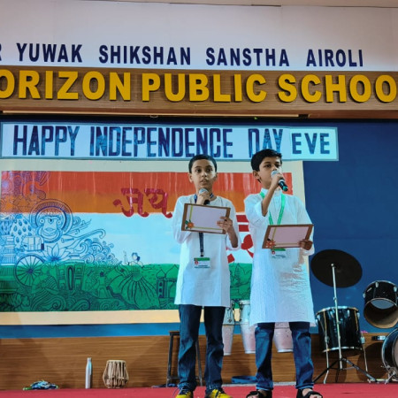 Independence Day Eve - Primary