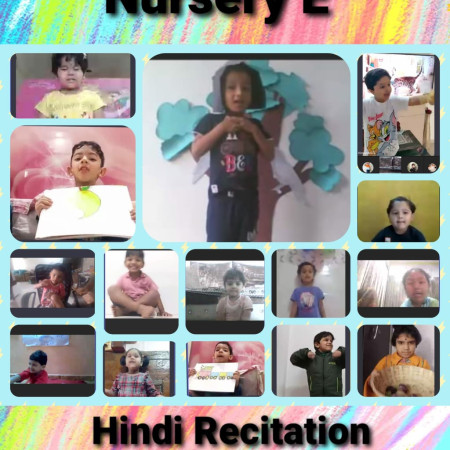 Hindi Recitation Competition