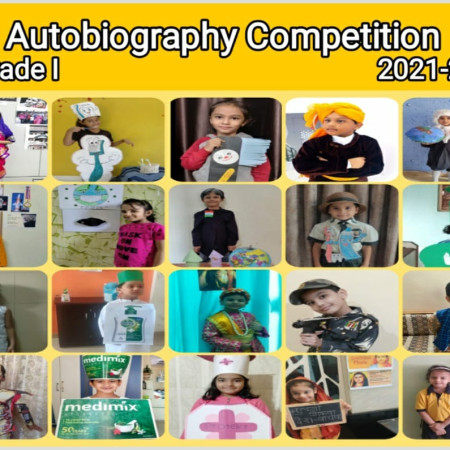Autobiography Competition